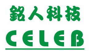 銘人網(wǎng)絡科技 融合工廠智造與廠商協(xié)作，深耕計算機軟硬件研發(fā)