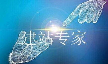企業(yè)網(wǎng)站建設 質量為先，價格在后，軟硬件研發(fā)的雙重賦能